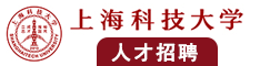 操日本韩国女人逼